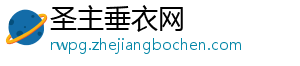 2025新能源主旋律：打通消纳堵点，行业仍需自律-圣主垂衣网